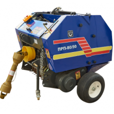 Прес-підбирач ПРП-80/50