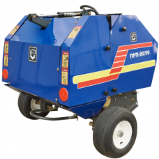 Прес-підбирач ПРП-80/50